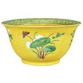Chinese Famille Verte Yellow Ground Glazed Porcelain Bowl, Kangxi Mark and of the Period