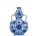 A fine blue and white double-gourd flask, Qianlong six-character seal mark in underglaze blue and of the period (1736- 1795)