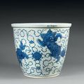 Époque MING (1368 - 1644) - Importante vasque en porcelaine