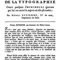 Plainte de la typographie