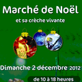 Ne vous y prenez pas à la dernière minute !!! Brod 'n' Roll vous donne rendez-vous pour commencer vos cadeaux de Noël.