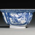 A blue and white bowl, Kangxi mark and period (1662-1722)