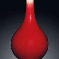A flambé-glazed pear-shaped vase, 19th century