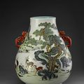 Tokyo Chuo Auction sale features Imperial treasures from the Ming and Qing court