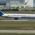 Aéroport Toulouse-Blagnac: Dubrovnik Airline: McDonnell Douglas MD-83 (DC-9-83): 9A-CDA: MSN 49602/1435.