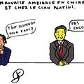 Crise économique en Chine et coup de mou chez platini !