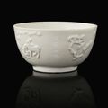 A Blanc de Chine porcelain bowl, China, Qing dynasty, 17th century