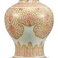 An iron-red and gilt baluster vase, Qing dynasty, Kangxi period (1662-1722)