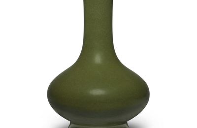 A teadust-glazed bottle vase, Seal mark and period of Qianlong