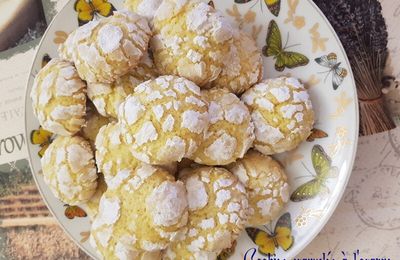 COOKIES CRAQUELES A L'ORANGE / ТРЕСНУТОЕ АПЕЛЬСИНОВОЕ ПЕЧЕНЬЕ