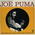 Joe Puma (1927-2000)