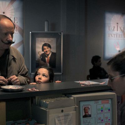 PICTURE FROM "THE UZINE"