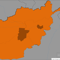 MORT DU 40° SOLDAT FRANÇAIS EN AFGHANISTAN