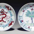Two doucai dishes, Kangxi-Yongzheng period (1662-1735)