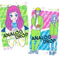 Analog Drop 1 et 2