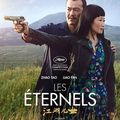 La Chine au cinéma : une fidélité à soi-même, dans le film "Les Éternels"