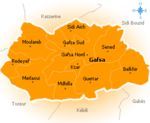 GAFSA VIDEO