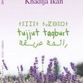 Nouveau recueil de la poétesse amazigh Khadija Ikan