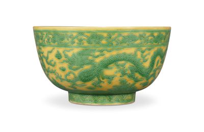 A rare yellow-ground green-enamelled 'dragon' bowl, Jiajing mark and period 