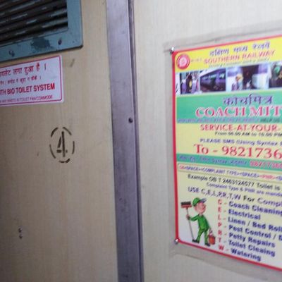 Un train pour Azhithala