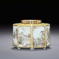 A Famille Rose and Grisaille-decorated octagonal waterpot, Qing dynasty, 18th century