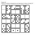 Jeu : Domino