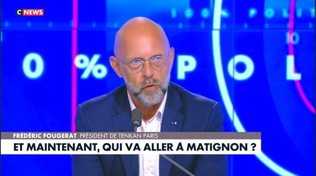 Image de Frédéric Fougerat