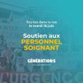 Avec Génération.s tou.tes dans la rue le mardi 16 juin soutien au personnel soignant