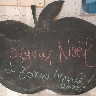 Joyeux Noël et Bonne Année 2025