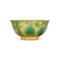A rare yellow-ground green-enamelled incised 'Daoist figures' bowl, Jiajing six-character mark in underglaze blue and of the period (1522-1566)