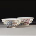 A pair of 'famille-rose' 'phoenix' bowls. Qing dynasty, Daoguang period