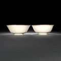 Two Dingyao lobed bowls, Song Dynasty
