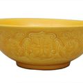 A yellow bowl with flower decoration, Six-character Qianlong mark. China, Qing dynasty (1644-1911)