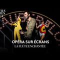 La Fête de la musique à Rennes le 18 juin 2025 !