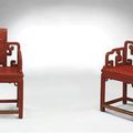 A very rare pair of imperial carved cinnabar lacquer 'dragon' armchairs. Qianlong period (1736-1795)