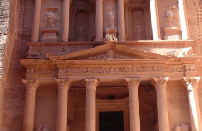 PETRA