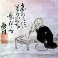  Yosa Buson / 与謝 蕪村 (1716-1783) : « Mes os mêmes… »