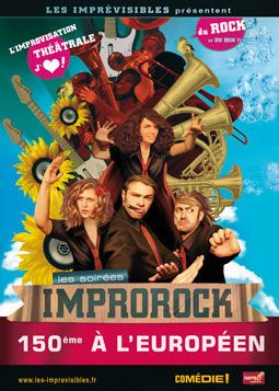 IMPROROCK : de retour à la rentrée 2018 !