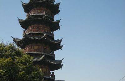 Longhua Temple/Temple Longhua