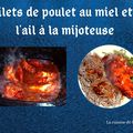 Filets de poulet au miel et à l'ail à la mijoteuse