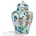 Potiche couverte en porcelaine wucai Epoque Transition, XVIIE siècle