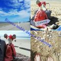 La Mouse Box de l'été ; Un we à Cabourg!