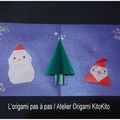 Cartes de Noël 2