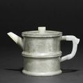 Yang Pengnian: A pewter-encased yixing teapot and cover
