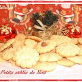 Sablés de Noël avec ou sans presse à biscuits ...