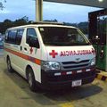 Ambulance du Costa Rica