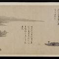 "Masterpieces of Chinese Painting" @  the Freer Gallery of Art. 