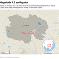 Au moins 20 morts et plus de 300 blessés dans le séisme du Qinghai alors que la Chine impose le verrouillage des informations.