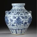 A large blue and white 'Peony' Jar (Guan). Yuan dynasty