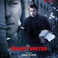 The ghost writer... Polanski frôle le film fantôme...